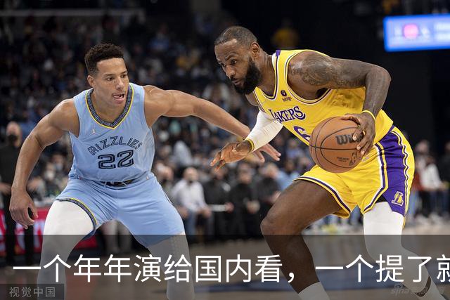 一个年年演给国内看，一个提了就可能丢统一：战败国的领土账，算的根本不是一回事