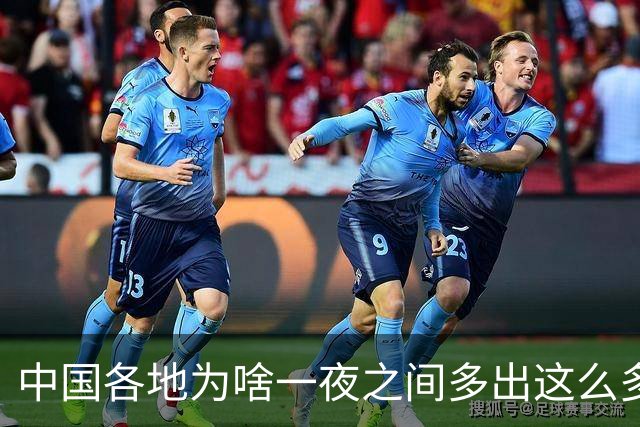 中国各地为啥一夜之间多出这么多零食店，评论区一针见血！