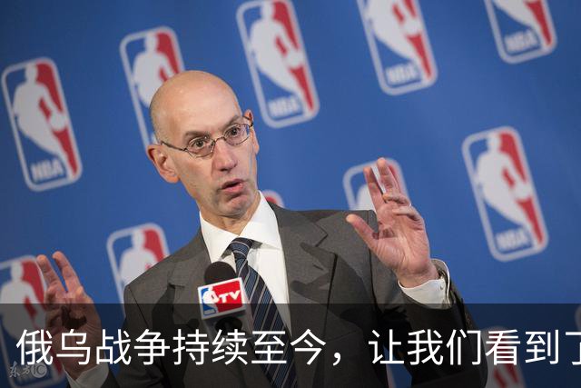 俄乌战争持续至今，让我们看到了什么？这就是一部俄制武器打假剧