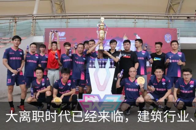 大离职时代已经来临，建筑行业、计算机行业成重灾区！
