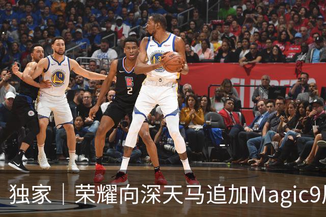 独家｜荣耀向深天马追加Magic9屏幕订单