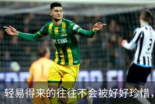 轻易得来的往往不会被好好珍惜，四川南充父亲掏三十万给儿子结婚，小两口五个月花光，互相指责后离婚。
