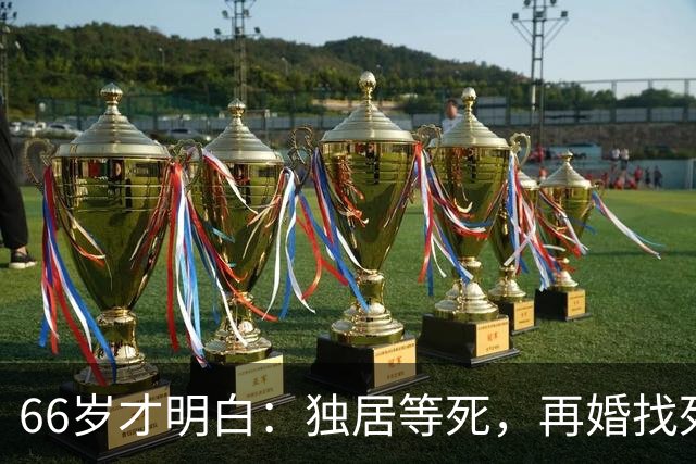 about image